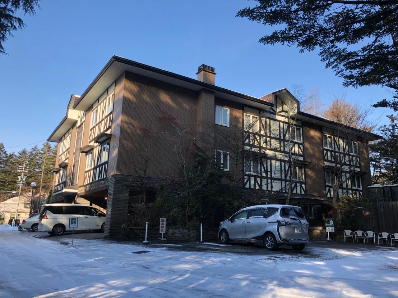 Hotel Karuizawa Elegance Luaran gambar